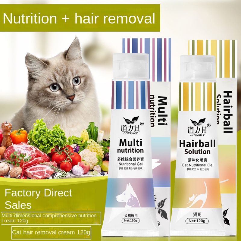Hair Care Baby - Żywienia zwierząt krem włosy kota krem