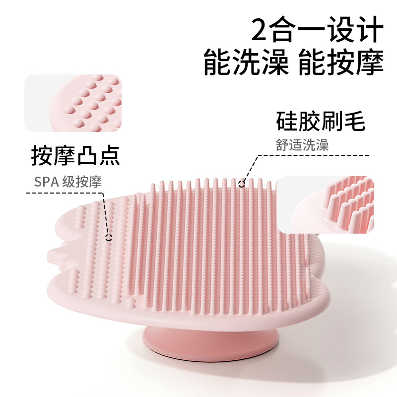 Szczotka do mycia włosów dla n – Hair Care Baby recenzja i cena