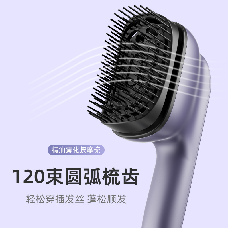 Elektryczny grzebień do masażu – Hair Care Essential Oil Atomizing recenzja i cena